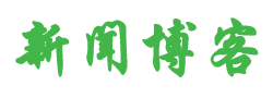 隰县新闻网